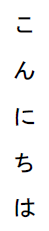 Collating Marks Node