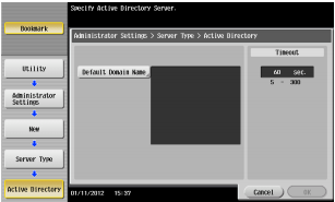 Enter default domain name