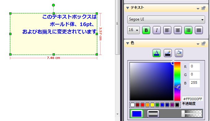 例