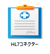 HL7ノード