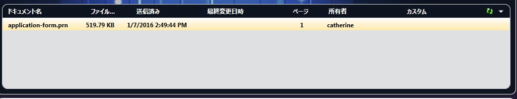 Release2Me キュー