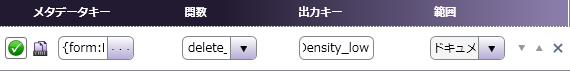 テスト