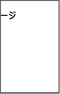 ブリードタブ：PDFマージノード