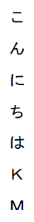 背丁ノード