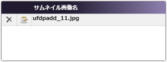 カラーバーノード