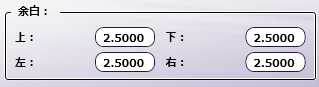 カラーバーノード