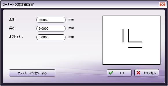 面付けノード