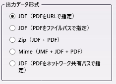 ジョブチケット書出し：JDFノード