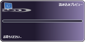 トリムマークノード