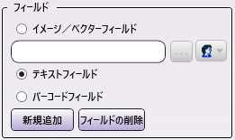 VDPノード