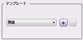 VDPノード