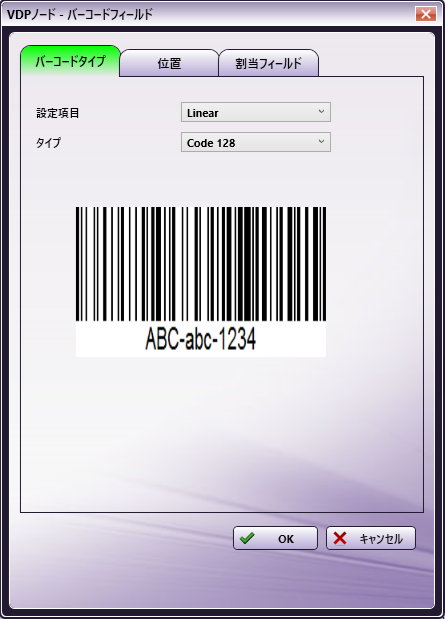 VDPノード