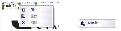 VDPノード