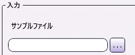ワークシート整形ノード