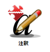 欠落ノード